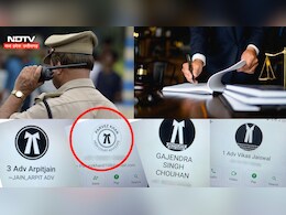 इंदौर की पुलिस और वकीलों में तनातनी क्यों ? सोशल मीडिया पर लगा रहे काली DP