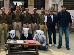 Jaipur: "पैसे दो, नहीं तो बेटे को जेल में डाल देंगे", बदमाशों ने फर्जी पुलिसकर्मी बन युवक का किया अपहरण और फिर पिता को धमकाया