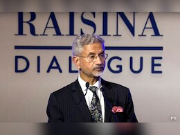 भारत, चीन संबंधों को फिर से सुधारने का प्रयास कर रहे हैं: विदेश मंत्री जयशंकर भारत, चीन संबंधों को फिर से सुधारने का प्रयास कर रहे हैं: विदेश मंत्री जयशंकर