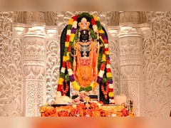 अयोध्या राम मंदिर में 3 से लेकर 5 जून तक आयोजित होगा प्राण प्रतिष्ठा का कार्यक्रम