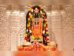 अयोध्या राम मंदिर में 3 से लेकर 5 जून तक आयोजित होगा प्राण प्रतिष्ठा का कार्यक्रम अयोध्या राम मंदिर में 3 से लेकर 5 जून तक आयोजित होगा प्राण प्रतिष्ठा का कार्यक्रम