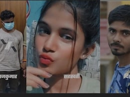 मेरठ जैसा कांड बनारस में भी, लड़की ने नए ब्वॉयफ्रेंड से करवाई पुराने प्रेमी की हत्या मेरठ जैसा कांड बनारस में भी, लड़की ने नए ब्वॉयफ्रेंड से करवाई पुराने प्रेमी की हत्या