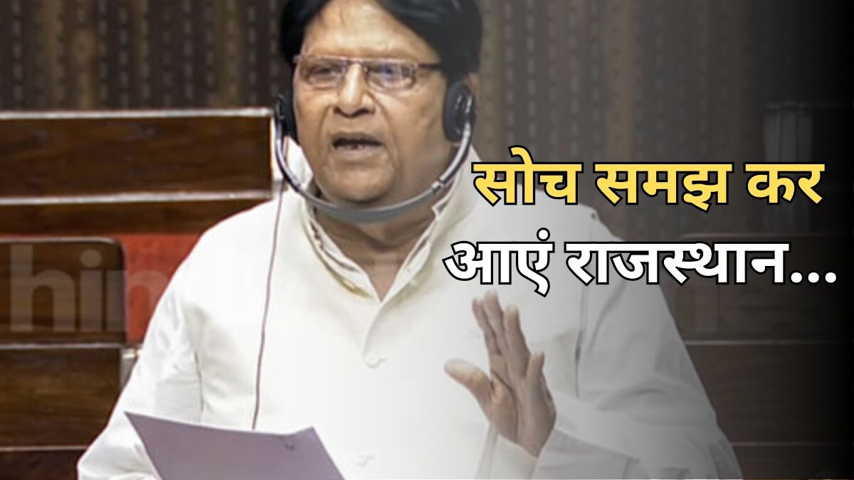 SP सांसद रामजीलाल को राजपूत समाज ने राजस्थान न घुसने की दी चेतावनी, कहा ...