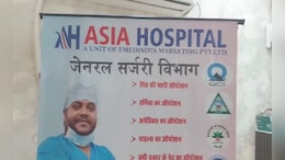 Executive Shot Multiple Times At Her Cabin In Patna Hospital, Dies