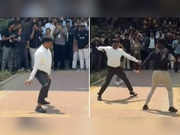 स्टूडेंट्स के बीच कॉलेज लेक्चरर ने किया ऐसा झन्नाटेदार डांस, देख लोग बोले- सर..जी के अंदर माइकल जैक्सन की 'आत्मा' आ गई स्टूडेंट्स के बीच कॉलेज लेक्चरर ने किया ऐसा झन्नाटेदार डांस, देख लोग बोले- सर..जी के अंदर माइकल जैक्सन की 'आत्मा' आ गई