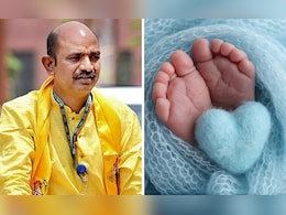 '3 मुलांना जन्म द्या 50,000  हजार मिळवा, मुलगा झाल्यास गाय ही भेट', कुणी दिली ही ऑफर? '3 मुलांना जन्म द्या 50,000  हजार मिळवा, मुलगा झाल्यास गाय ही भेट', कुणी दिली ही ऑफर?