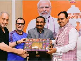 राजस्थान सीएम को मिला IIFA 2025 का स्पेशल इनविटेशन, 8 और 9 मार्च को जयपुर में होना है ग्रैंड सेलिब्रेशन राजस्थान सीएम को मिला IIFA 2025 का स्पेशल इनविटेशन, 8 और 9 मार्च को जयपुर में होना है ग्रैंड सेलिब्रेशन