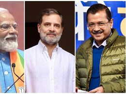 ‘माह-ए-रमजान’ का आगाज, पीएम मोदी, राहुल गांधी और अरविंद केजरीवाल ने दी बधाई ‘माह-ए-रमजान’ का आगाज, पीएम मोदी, राहुल गांधी और अरविंद केजरीवाल ने दी बधाई