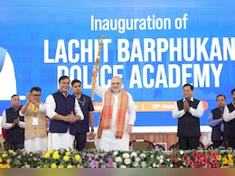 अमित शाह ने लाचित बोरफुकन पुलिस अकादमी का किया उद्घाटन अमित शाह ने लाचित बोरफुकन पुलिस अकादमी का किया उद्घाटन