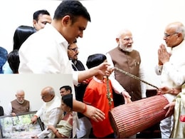 पीएम मोदी ने चखा सीधी का खास पेड़ा, वाद्य यंत्र के साथ सांसद ने भेंट की बाघों की तस्वीर, रखी ये... मांगें पीएम मोदी ने चखा सीधी का खास पेड़ा, वाद्य यंत्र के साथ सांसद ने भेंट की बाघों की तस्वीर, रखी ये... मांगें