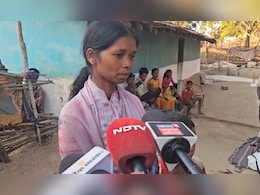 Mandla Encounter Case: पत्नी बोली- पुलिस ने की पति की हत्या, विधानसभा में गूंजा एनकाउंटर का मामला; गरमाई राजनीति Mandla Encounter Case: पत्नी बोली- पुलिस ने की पति की हत्या, विधानसभा में गूंजा एनकाउंटर का मामला; गरमाई राजनीति
