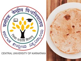 Student Clash : कर्नाटकच्या सेंट्रल युनिव्हर्सिटीमध्ये चपात्यांवरुन 2 दिवस राडा, 8 विद्यार्थी जखमी