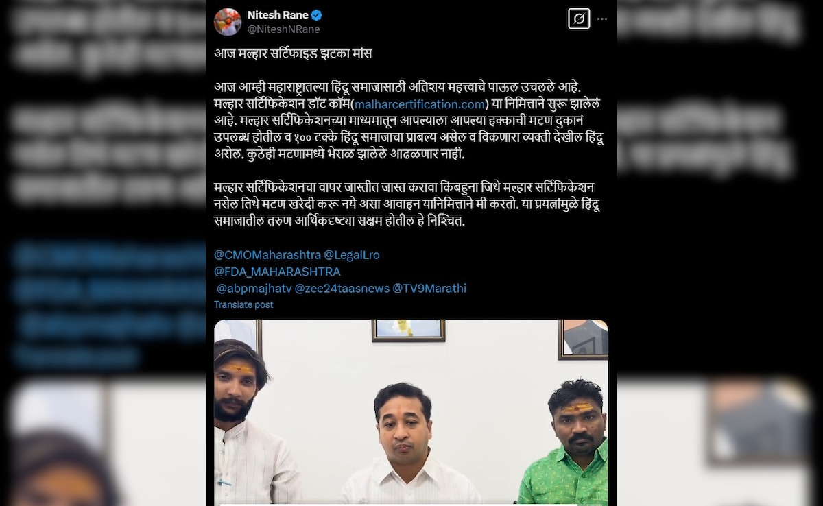 Nitesh Rane Tweet