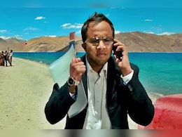 3 इडियट्स के चतुर हुए स्टाइलिश और हैंडसम हंक, 16 साल बाद देख फैंस को भी लगा झटका, बोले- OMG! 3 इडियट्स के चतुर हुए स्टाइलिश और हैंडसम हंक, 16 साल बाद देख फैंस को भी लगा झटका, बोले- OMG!