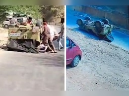 होली के दिन बूंदी में हुड़दंग करना पड़ा भारी, सड़क पर लहराई खुली जिप्सी, तो हुआ ये हाल होली के दिन बूंदी में हुड़दंग करना पड़ा भारी, सड़क पर लहराई खुली जिप्सी, तो हुआ ये हाल