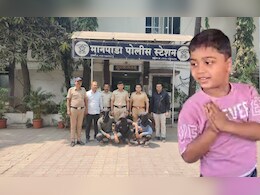 Kalyan News: कल्याण अपहरणाची हादरवणारी Inside Story, 'त्या' एका गोष्टीमुळे शिजला कट Kalyan News: कल्याण अपहरणाची हादरवणारी Inside Story, 'त्या' एका गोष्टीमुळे शिजला कट