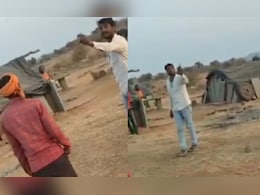 तुझे पीस-पीस काट दूंगा... सरपंच पति को खनन माफिया ने दी धमकी, Video Viral होते ही हुआ कड़ा एक्शन 