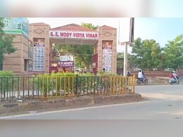 EO-RO परीक्षा विवाद: सस्पेंड किए गए 6 पुलिसकर्मी बहाल; प्रशासन की भूमिका पर उठे सवाल   EO-RO परीक्षा विवाद: सस्पेंड किए गए 6 पुलिसकर्मी बहाल; प्रशासन की भूमिका पर उठे सवाल