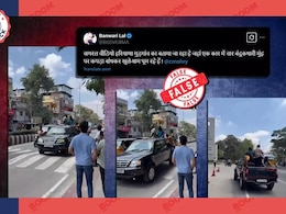 तमिलनाडु में NSG मॉकड्रिल का वीडियो गुरुग्राम का बताकर फर्जी दावे से वायरल तमिलनाडु में NSG मॉकड्रिल का वीडियो गुरुग्राम का बताकर फर्जी दावे से वायरल