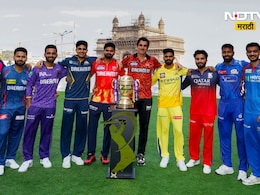 IPL 2025: आजपासून रंगणार IPLचा रणसंग्राम! 10 संघ, 13 शहरे अन् 74 लढती; पाहा संपूर्ण वेळापत्रक... IPL 2025: आजपासून रंगणार IPLचा रणसंग्राम! 10 संघ, 13 शहरे अन् 74 लढती; पाहा संपूर्ण वेळापत्रक...