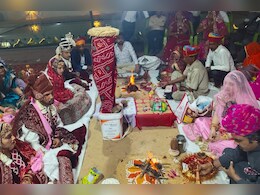 Rajasthan: डीडवाना में 4 बेटियों की शादी का जिम्मा उठाकर समाजसेवी ने पेश की मिसाल, विधायक समेत पूरा गांव बना बाराती