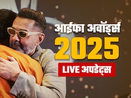 IIFA 2025 LIVE Updates: जयपुर में IIFA का जश्न शुरू, श्रेया घोषाल ने गाया 'घर मोरे परदेसिया'; करीना ने शाहिद कपूर को लगाया गले IIFA 2025 LIVE Updates: जयपुर में IIFA का जश्न शुरू, श्रेया घोषाल ने गाया 'घर मोरे परदेसिया'; करीना ने शाहिद कपूर को लगाया गले