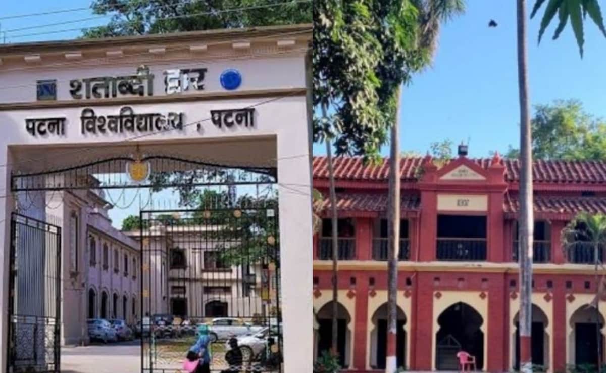 Patna University Academic Calendar 2026: पटना यूनिवर्सिटी ने जारी किया एकेडमिक कैलेंडर, इस दिन से शुरू हो रहे हैं UG और PG दाखिले