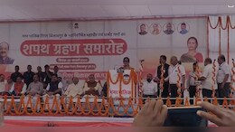 शपथ ग्रहण समारोह में बड़ी भूल, नवनिर्वाचित महापौर को लेनी पड़ी दोबारा शपथ, विपक्ष ने कसा तंज