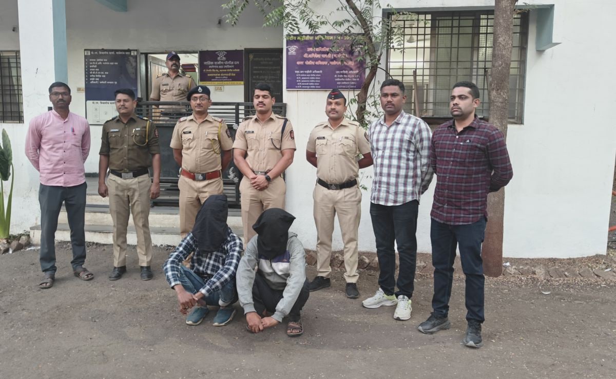 Malegaon Crime News Incident in Malegaon of preparing death certificate