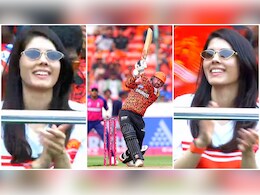 SRH vs RR IPL 2025: ट्रेविस हेड ने लगाया इतना मीटर लंबा छक्का, देखकर उछल पड़ीं काव्या मारन, जोफ्रा आर्चर का रिएक्शन हुआ वायरल SRH vs RR IPL 2025: ट्रेविस हेड ने लगाया इतना मीटर लंबा छक्का, देखकर उछल पड़ीं काव्या मारन, जोफ्रा आर्चर का रिएक्शन हुआ वायरल