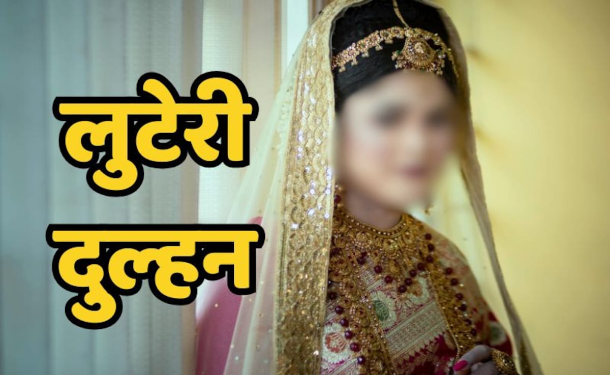 Story image