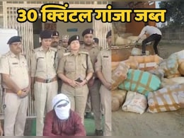 MP News : मुरैना में 6 करोड़ रुपये से अधिक का गांजा जब्त, छिपाने के लिए 120 कट्टों पर चिपकाया था टेप