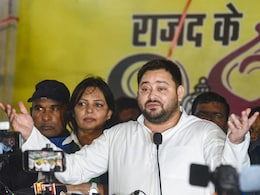 Waqf Bill: हमारी सरकार आई तो बिहार में लागू नहीं होने देंगे... वक्फ बिल पर तेजस्वी का बड़ा ऐलान Waqf Bill: हमारी सरकार आई तो बिहार में लागू नहीं होने देंगे... वक्फ बिल पर तेजस्वी का बड़ा ऐलान