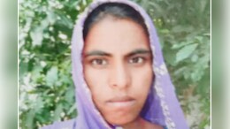 Rajasthan: पूर्व मह&zwj;िला सरपंच ने कक्षा 8वीं का लगाया फर्जी मार्कशीट, कोर्ट ने सुनाई सजा