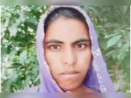 Rajasthan: पूर्व महिला सरपंच ने कक्षा 8वीं का लगाया फर्जी मार्कशीट, कोर्ट ने सुनाई सजा Rajasthan: पूर्व महिला सरपंच ने कक्षा 8वीं का लगाया फर्जी मार्कशीट, कोर्ट ने सुनाई सजा