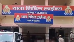 BJP Councillor Arrested For Allegedly Shooting At Ex Soldier's Son In UP