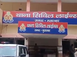 BJP Councillor Arrested For Allegedly Shooting At Ex Soldier's Son In UP BJP Councillor Arrested For Allegedly Shooting At Ex Soldier's Son In UP
