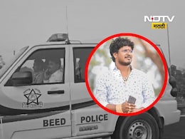 Satish Bhosale:  'खोक्या भाई'चं पार्सल प्रयागराजहून बीडमध्ये आणलं,  पुणे ते युपी, कुठे कुठे लपला? Satish Bhosale:  'खोक्या भाई'चं पार्सल प्रयागराजहून बीडमध्ये आणलं,  पुणे ते युपी, कुठे कुठे लपला?