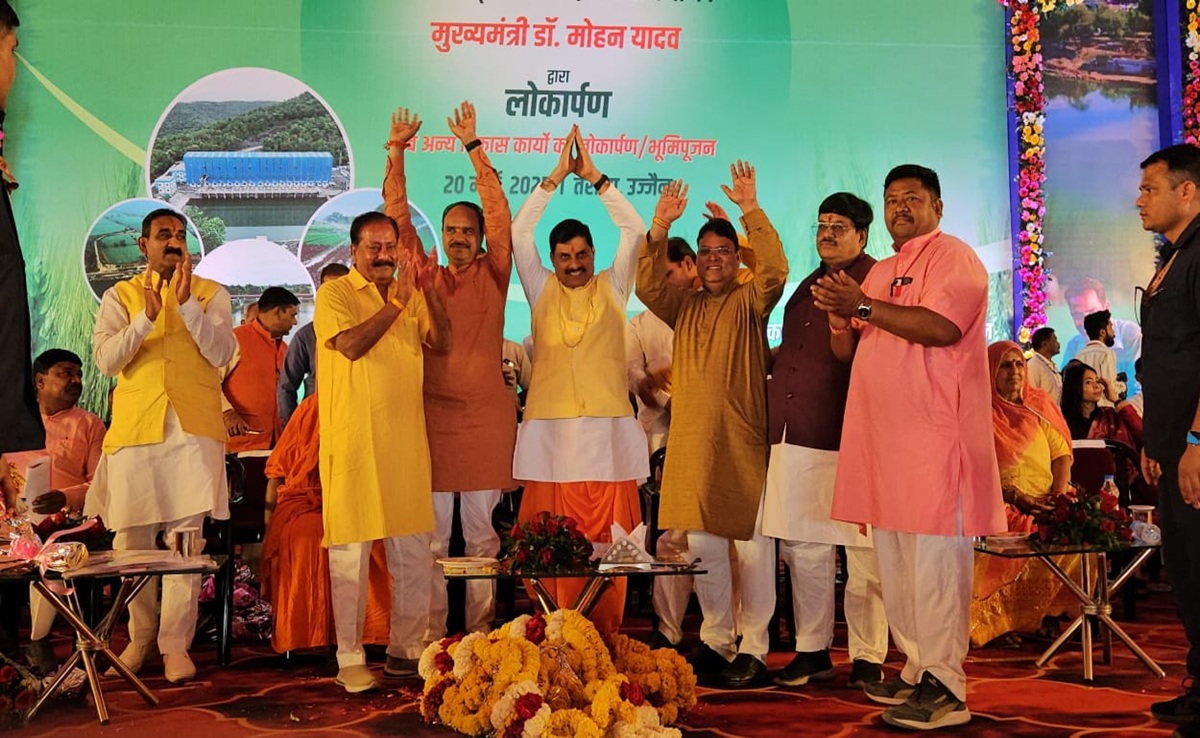 CM मोहन ने दी नर्मदा-क्षिप्रा बहुउद्देशीय माइक्रो उद्वहन सिंचाई परियोजना की सौगात, जानिए क्या होगा फायदा?