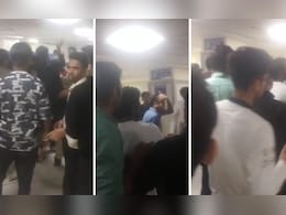 Bhopal News: अस्पताल में मरीज की मौत के बाद जमकर हंगामा, डॉक्टरों और परिजनों में भारी झड़प Bhopal News: अस्पताल में मरीज की मौत के बाद जमकर हंगामा, डॉक्टरों और परिजनों में भारी झड़प