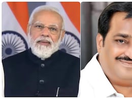 स्वस्थ जीवन जिएं... पीएम मोदी ने केंद्रीय जल शक्ति मंत्री सीआर पाटिल को दी जन्मदिन की बधाई स्वस्थ जीवन जिएं... पीएम मोदी ने केंद्रीय जल शक्ति मंत्री सीआर पाटिल को दी जन्मदिन की बधाई