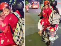 मम्मी-पापा के साथ स्कूटी पर जा रही थी छोटी बच्ची, पीछे से आया बाइक सवार, देखते ही बच्ची ने जो किया, Video वायरल हो गया