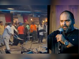 Kunal Kamra: एकनाथ शिंदे पर टिप्पणी से नाराज शिवसैनिकों ने कुणाल कामरा के दफ्तर में की तोड़फोड़, 11 कार्यकर्ता गिरफ्तार