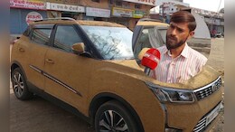 Inspirational story: भन्नाट देशी जुगाड! गाडी दिवसभर उन्हात तरी ही राहते गारेगार