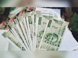 DA Hike 2026: इस राज्य के कर्मचारियों और पेंशनर्स को बड़ा तोहफा, DA-DR में 2% बढ़ोतरी का ऐलान, एरियर का भी मिलेगा फायदा