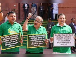 बिहार में 65 प्रतिशत आरक्षण को नौवीं अनुसूची में डालने की मांग को लेकर राजद का प्रदर्शन