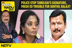 Police Stop Tamilisai's Signature Campaign. Fresh ED Trouble For Senthil Balaji ? Judges In Jail Police Stop Tamilisai's Signature Campaign. Fresh ED Trouble For Senthil Balaji ? Judges In Jail
