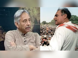 राजीव गांधी दो बार फेल हुए... मणिशंकर अय्यर ने फिर सुनाया कांग्रेस को चुभने वाला किस्सा राजीव गांधी दो बार फेल हुए... मणिशंकर अय्यर ने फिर सुनाया कांग्रेस को चुभने वाला किस्सा