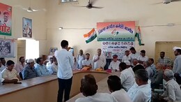 नागौर: जिला कांग्रेस कमेटी की ब्लॉक स्तरीय बैठक आयोजित, जनता से जुड़े मुद्दे और समस्याओं पर दिया जोर