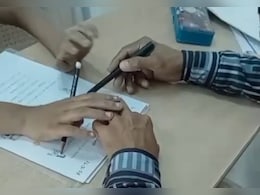 नोएडा के स्कूल में स्पेशल चाइल्ड को टीचर ने बुरी तरह पीटा, वीडियो वायरल होने पर केस दर्ज नोएडा के स्कूल में स्पेशल चाइल्ड को टीचर ने बुरी तरह पीटा, वीडियो वायरल होने पर केस दर्ज